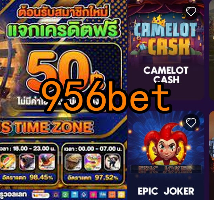 956bet.com