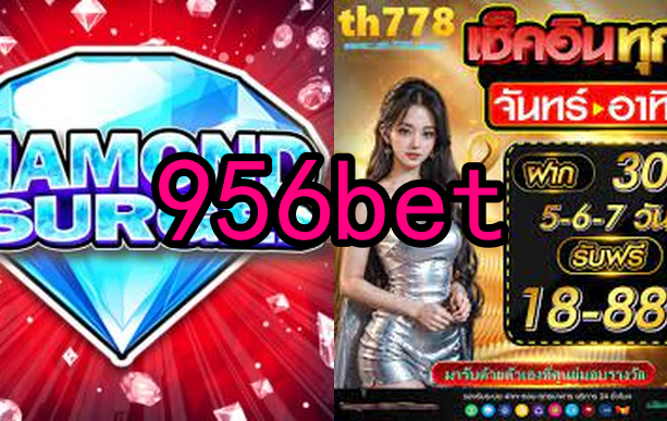 Como Funciona Uma Slot Online?